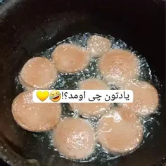 بچه ها تازه نهار درست کردم با مهرانا بخوریم 😋