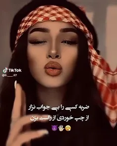 من اومدممممممممم،😘 دلم واسه همه تنگ شده بود واقعا روفقا😈