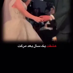 سلامتی روزی که بیای پیشم اینجوری سیگارتو بکشی داداش💔🥀