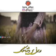 تقدیم ب هرچی لر لک
لری خرم ابادی 