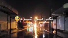 شکیبمح