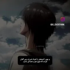 اینو بعضیا خیلی خوب میفهمن 