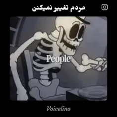 همه ببینید