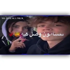 لایکت واسه خودت دیگه مهم نیست 🖕