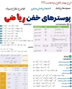 😍خب این سری نوبت شروع از صفر زیسته💉 که خیلیا منتظرش بودن😃