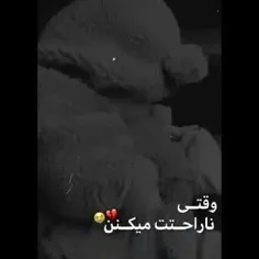 چقدر مثل منه:))