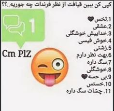 کدوم