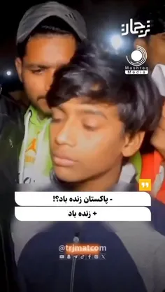 ❌️ به این پسر، به این تفکر، به این جسارت باید افتخار کرد!