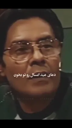 سبز