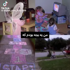 ولی نه اینجوری(: