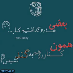 عکس نوشته mahsima1515 12619720