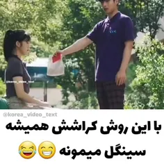 زد توخال😃