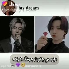 #BTS💜 
#Belakpink 
#Army 
#bilink