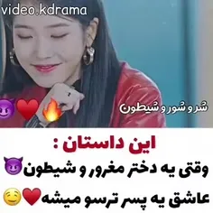 بچه ها ۸۰۰ تایی شدنمون مبارک 