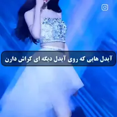 این کامل تره ❤