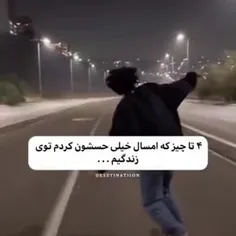 #مطلب