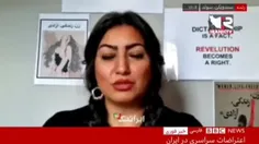 هک شدن شبکه بی بی سی به مدت یک دقیقه توسط سربازان گمنام ا