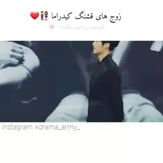 من که همشونو شیپ میکنم شما چطور؟ 😂