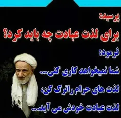 پنجشنبه است و دلم برای آنهایی که دیگر ندارمشان تنگ است