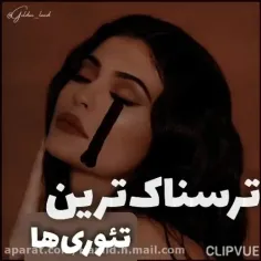 براتون تئوری اوردم😃😐