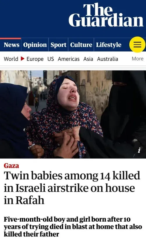 یک نوزاد دوقلو در میان 14 کشته در حمله هوایی اسرائیل به خ