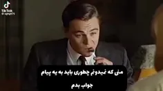 وای دقیقا:)