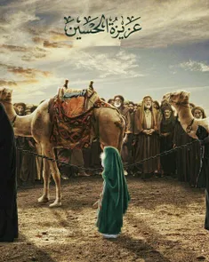 #محرم #یا_رقیه_بنت_الحسین_سلام_الله_علیها .