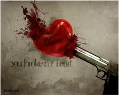 قلب سوراخ شده.........