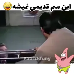 چی میشود این اتفاق میفتاد که به همشون سیلی بزنم 😐