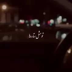 عرفان طهماسبی