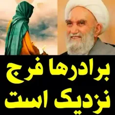 labbaik_ya_mahdi_313 44436793