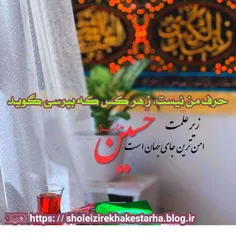 امن ترین جای جهان