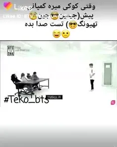 بچم چررراااا وای جرررر جیمینو😂😂🤣🤣🤣🤣نابود شد😐😂🤣🤣🤣🤣ولی خوب 