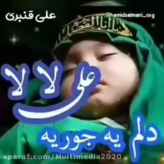 ◽ شب هفتم 