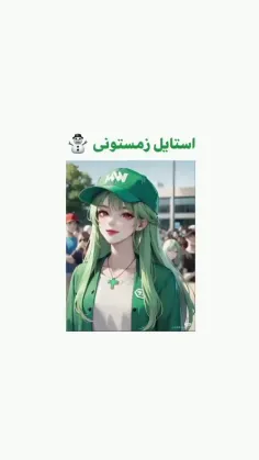 پارت دو؟؟؟