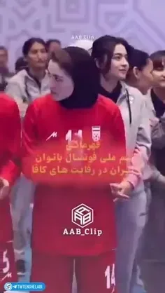 خبر خوب ورزشی این روزا وسط دعواها و اخبار منفی و... گم شد