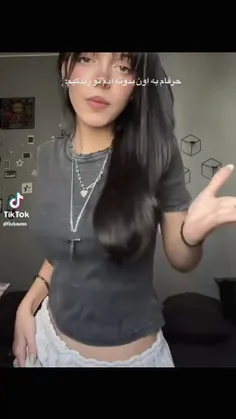 BARAN