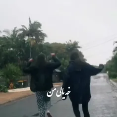 🌺پشکش🌺