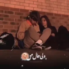 تو نیمه منی♡...