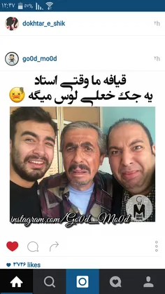 ههههه:)