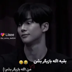 وااااایییی حق حققققق منم دوست دارم بازیگر شم خاااااا😑😂💜