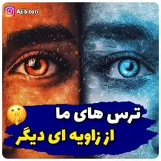 ⭑#ویــژگی‌مـاه🍕⭑ 