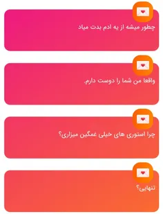 ناشناس 