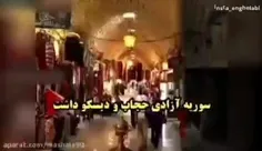 کسی ک با منطق بیدار نشود فقط با لگد دشمن بیدار خواهد شد
