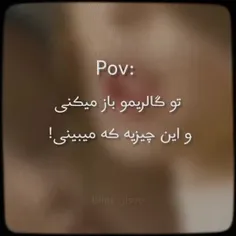 چیزی که می بینی🦋