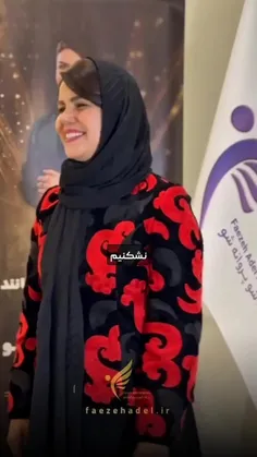 پر پروازتو به خاطر یه اشتباه نشکن.