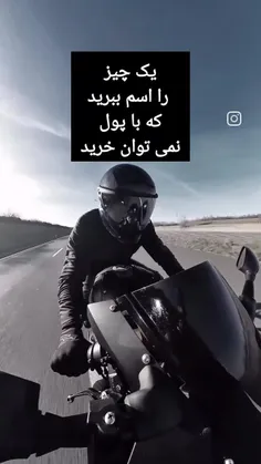 کپی ممنوع 🚫