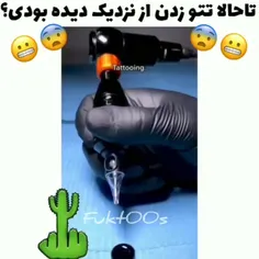 برگام😐