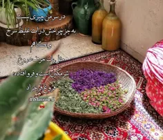 🍒🌱در سر من چیزی نیست