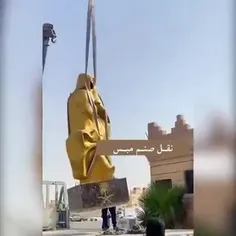 🔸بازگشت به دوران بت پرستی؛ محمد بن سلمان، ولیعهد عربستان 